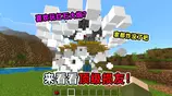 什么是顶级损友喜欢玩红石大炮自己家爆炸了吧！