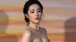 刘亦菲也是油腻起来了